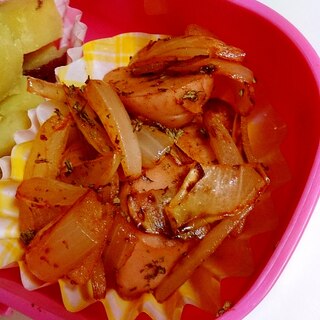 魚肉ソーセージと玉ねぎのトマトピューレ炒め～弁当～